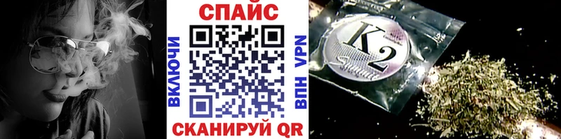Купить закладки Гулькевичи Бутират оксана
