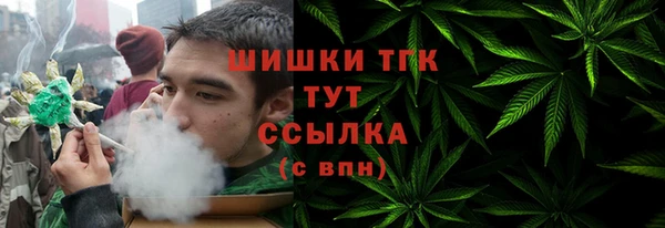 эйфоретик Волосово