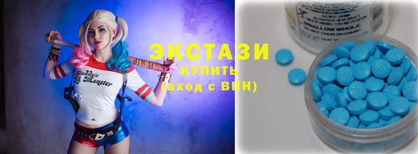 дистиллят марихуана Вязники