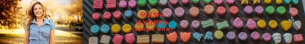 альфа пвп VHQ Володарск