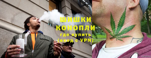 мефедрон Волоколамск