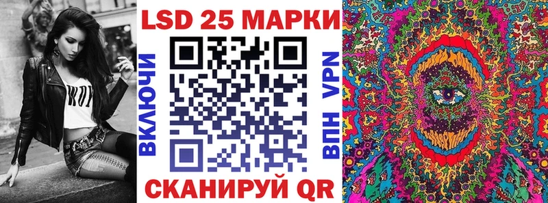 Купить где  Гулькевичи  Наркотические марки 1,5мг 